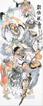 150の主題の芸術作品 Painting - 長寿を祝う道教の仙人たち 1923年 富岡鉄斎 日本人